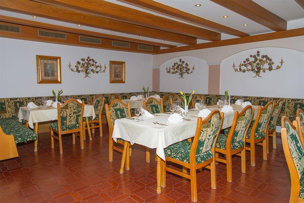Huberhof