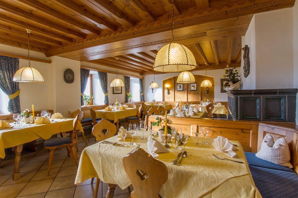 Hotel Huberhof